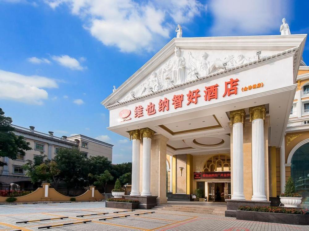 Vienna Hotel Guangzhou Jinshazhou Foshan Exterior photo
